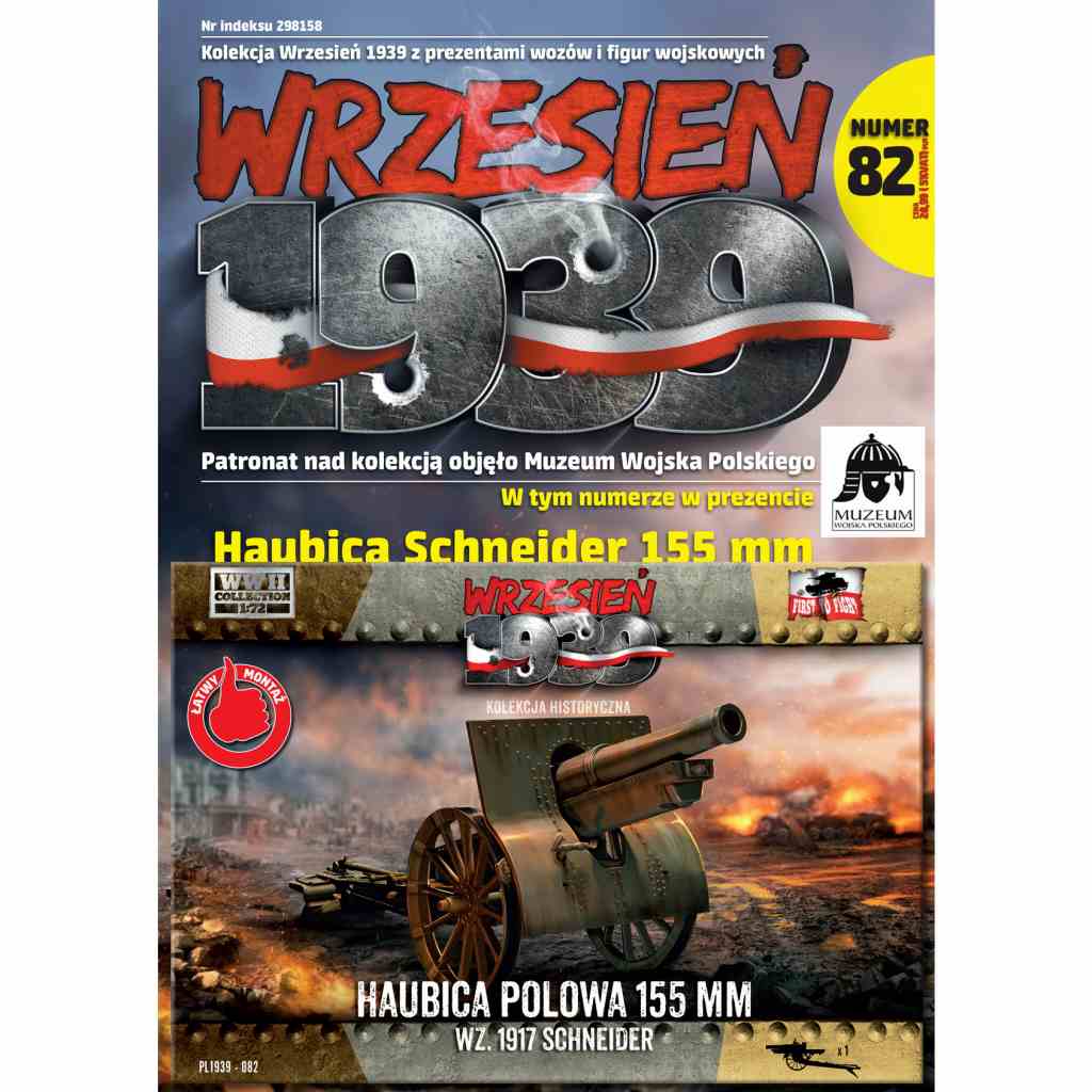 72082 �ݡ����� 155mm ����ʥ�������ˤ ����1917