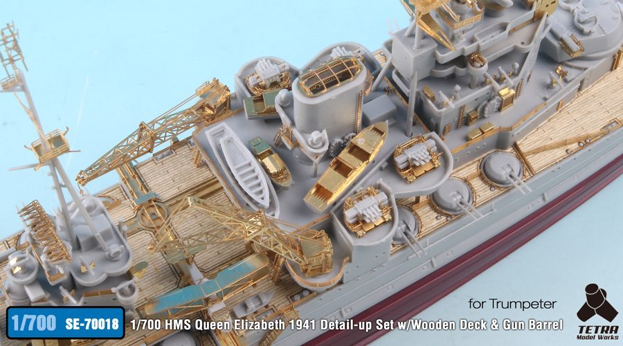 SE-70018 英・戦艦 クイーン・エリザベス1941用 | テトラモデル