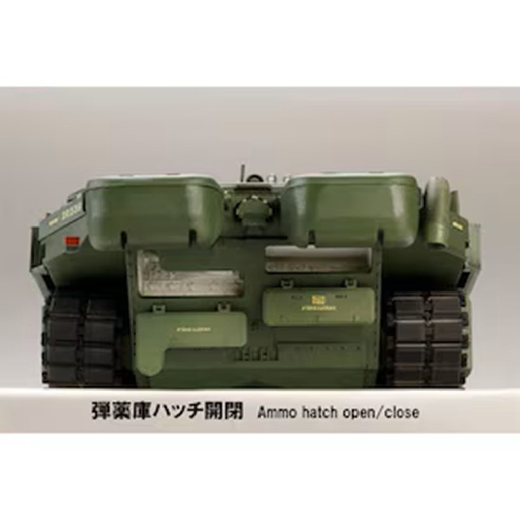 �ڿ����ʡ�HJMM008 1/35 STRIDSVAGN 103C MBT��S�ݥ���C����