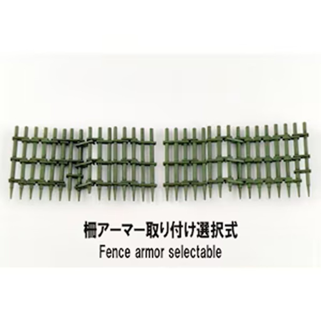 �ڿ����ʡ�HJMM008 1/35 STRIDSVAGN 103C MBT��S�ݥ���C����