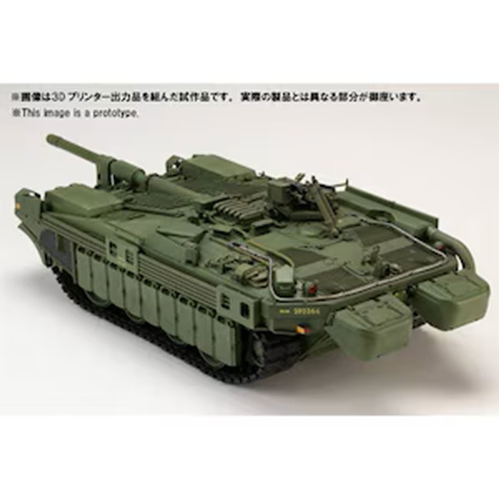 �ڿ����ʡ�HJMM008 1/35 STRIDSVAGN 103C MBT��S�ݥ���C����