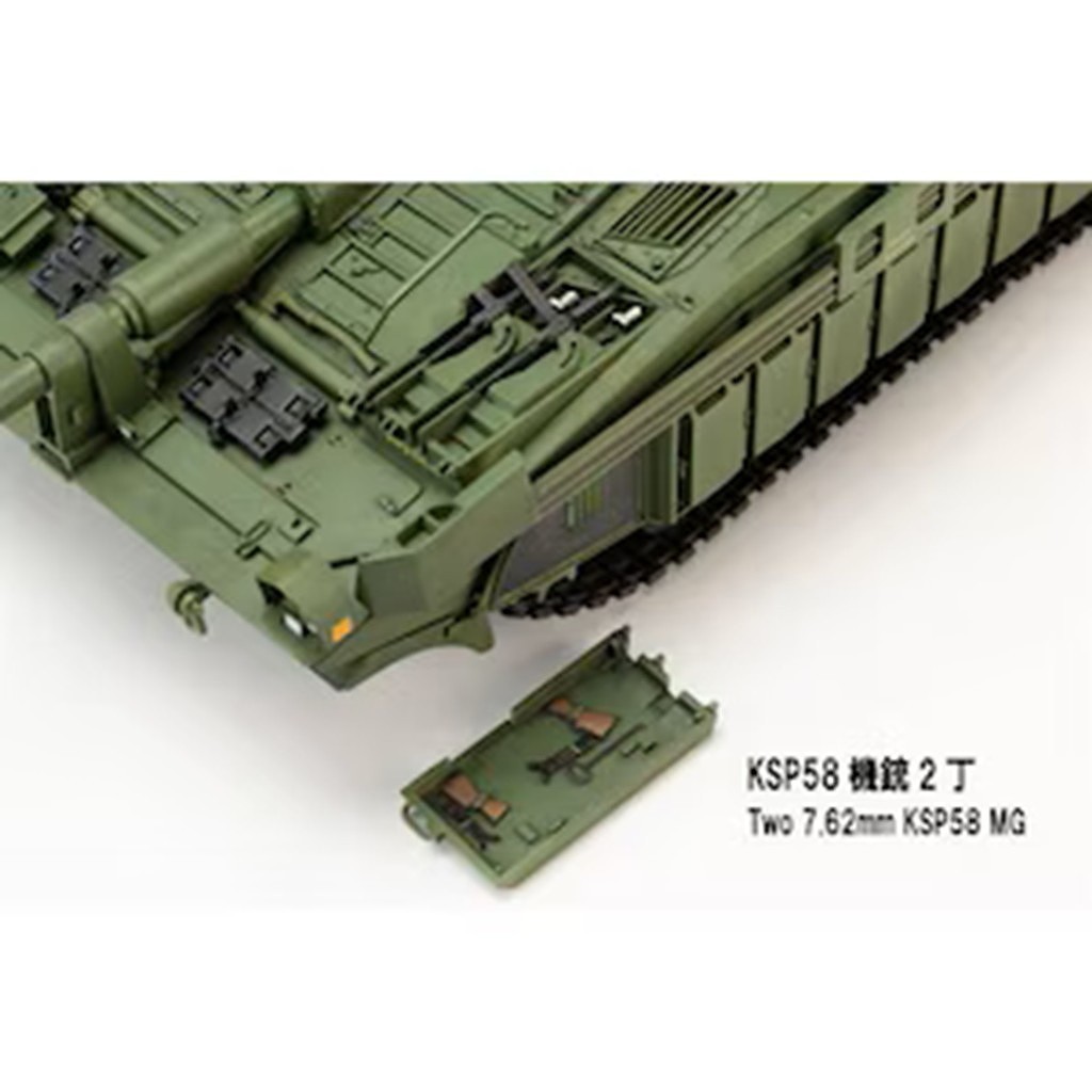 �ڿ����ʡ�HJMM008 1/35 STRIDSVAGN 103C MBT��S�ݥ���C����