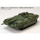 �ڿ����ʡ�HJMM008 1/35 STRIDSVAGN 103C MBT��S�ݥ���C����