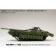 �ڿ����ʡ�HJMM008 1/35 STRIDSVAGN 103C MBT��S�ݥ���C����