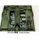 �ڿ����ʡ�HJMM008 1/35 STRIDSVAGN 103C MBT��S�ݥ���C����