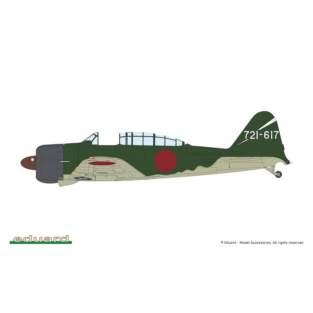 世界の戦闘機 全65巻セット(未開封) 4518992232447_thum.jpg