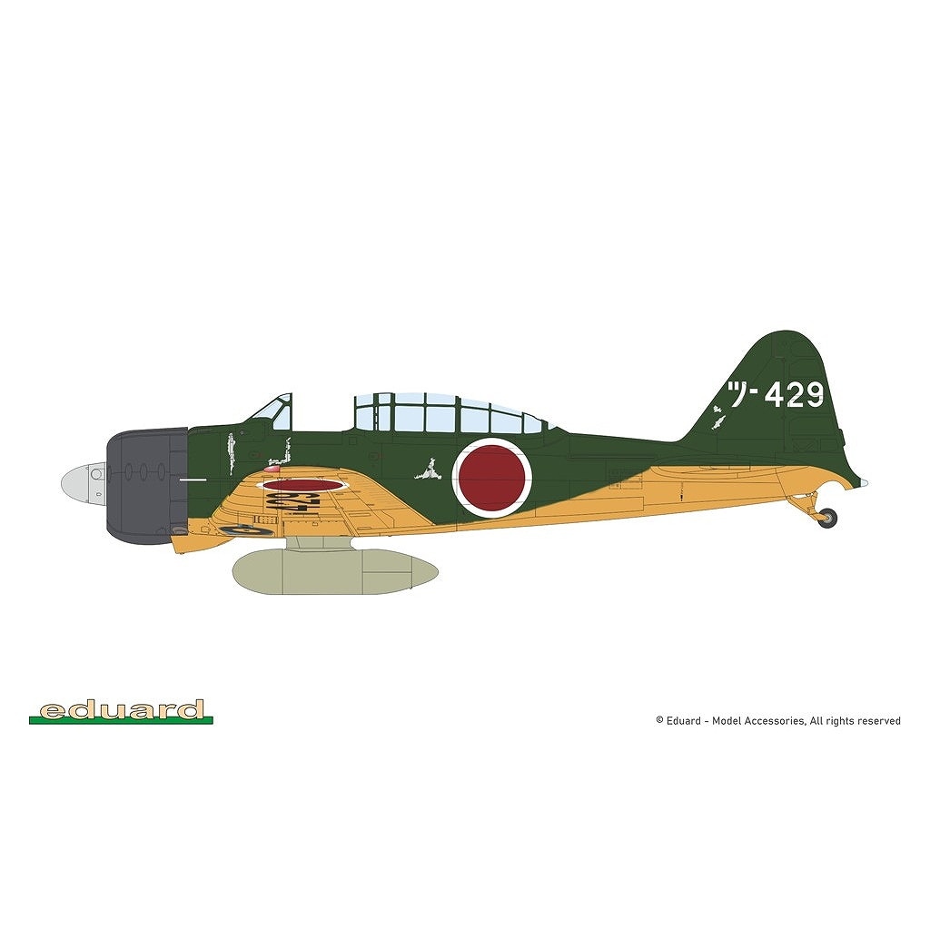 84211)1/48 A6M2-K 零式練習用戦闘機 ウィークエンドエディション