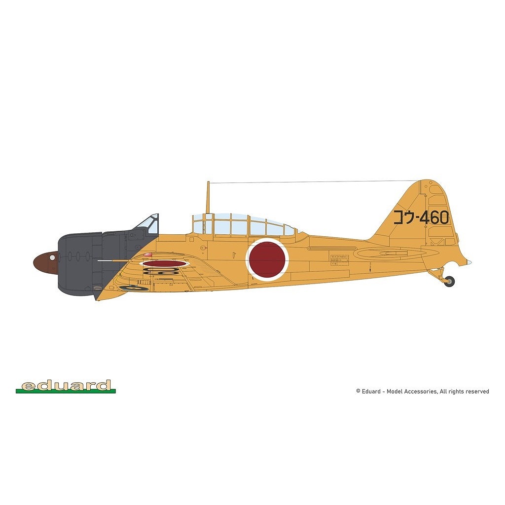 新製品】84211)1/48 A6M2-K 零式練習用戦闘機 ウィークエンド