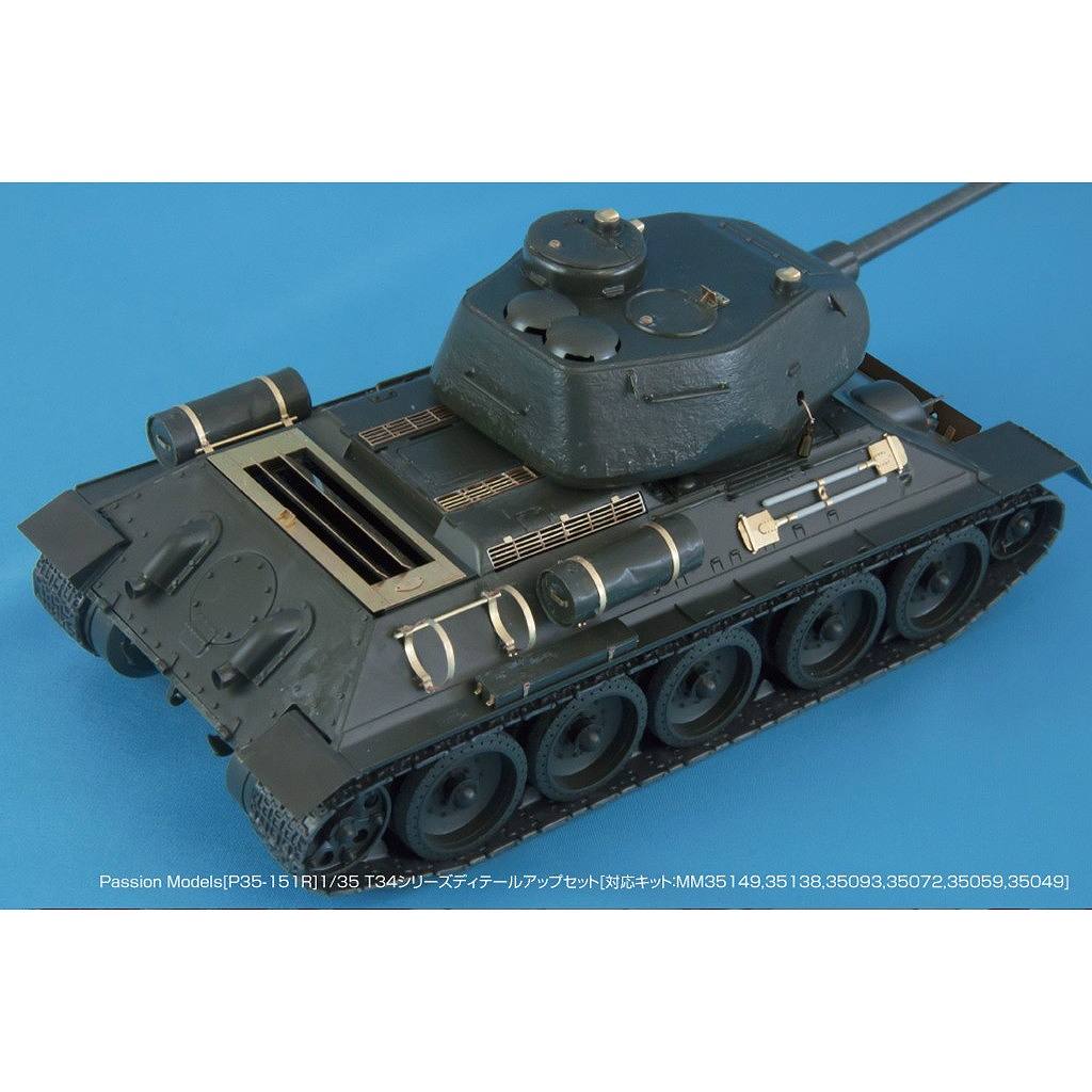 �ڿ����ʡ�P35-151R 1/35 T34���꡼���ǥ��ơ��륢�åץ��å�[�б����åȡ�MM35149,35138,35093,35072,35059,35049]