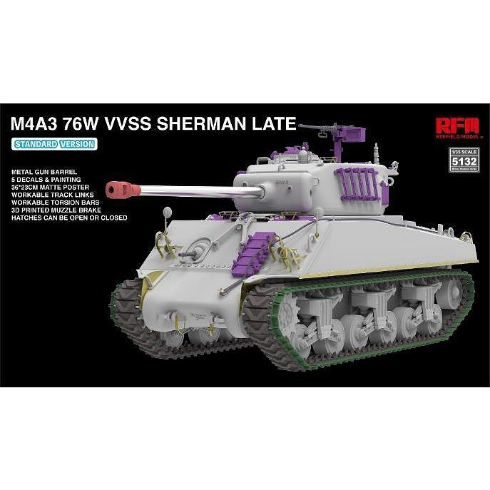 5132 1/35 M4A3 ���㡼�ޥ� 76W VVSS����� �̾���