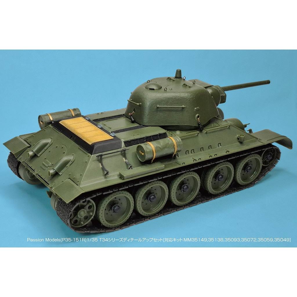 �ڿ����ʡ�P35-151R 1/35 T34���꡼���ǥ��ơ��륢�åץ��å�[�б����åȡ�MM35149,35138,35093,35072,35059,35049]
