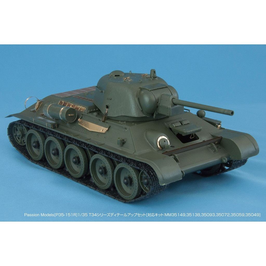 �ڿ����ʡ�P35-151R 1/35 T34���꡼���ǥ��ơ��륢�åץ��å�[�б����åȡ�MM35149,35138,35093,35072,35059,35049]