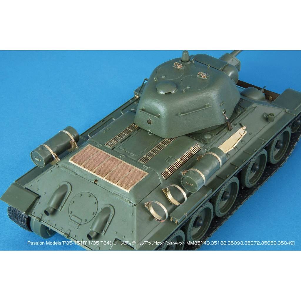 �ڿ����ʡ�P35-151R 1/35 T34���꡼���ǥ��ơ��륢�åץ��å�[�б����åȡ�MM35149,35138,35093,35072,35059,35049]