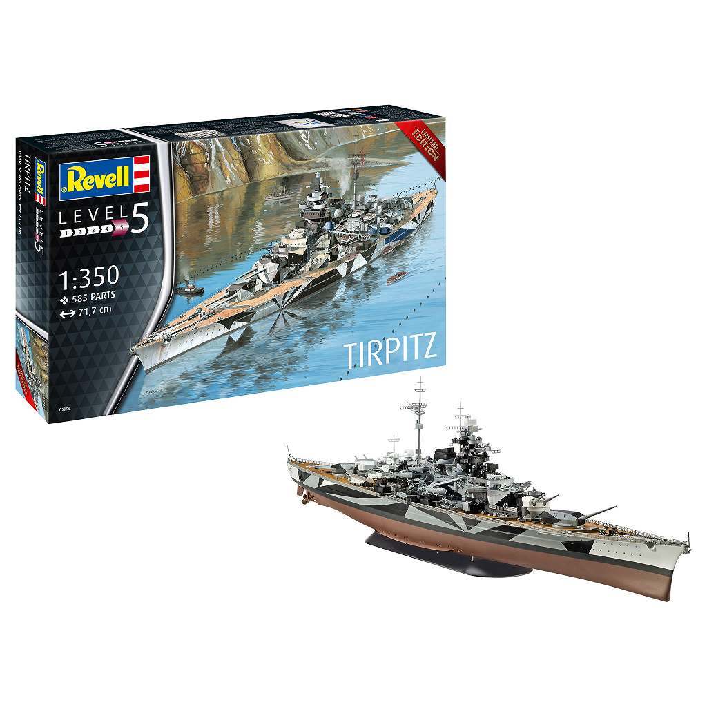 世界の軍艦 ドイツ海軍5艦セット 世界の軍艦 ドイツ海軍5艦セット