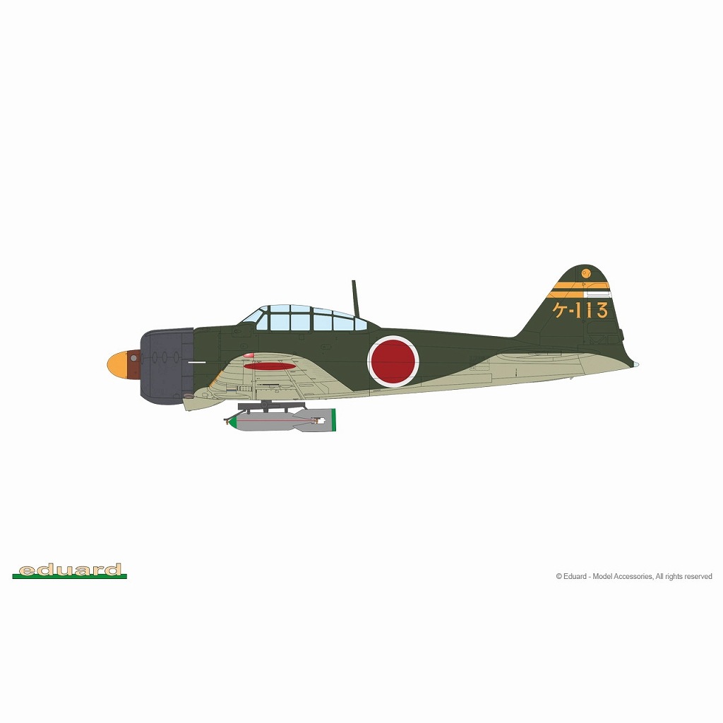 82212 1/48 三菱 A6M2 零式艦上戦闘機 二一型 プロフィパック