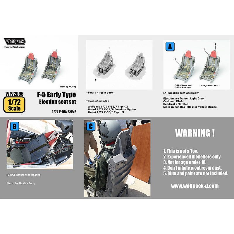 WP72096 1/72 F-5 初期型 射出座席 (A/B/E/F型用) | ウルフパック