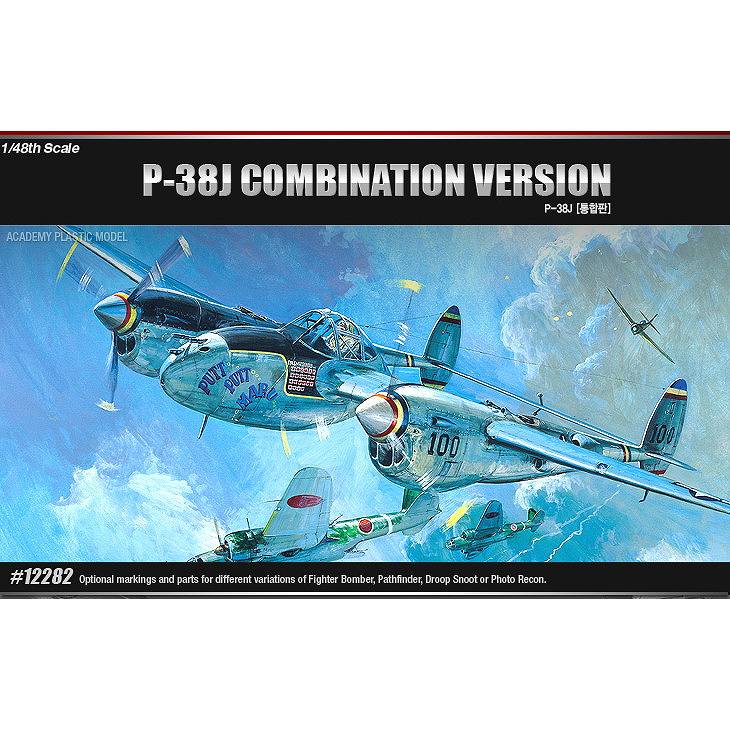 12282 P-38 �饤�ȥ˥� �ɥ���ӥ͡�����󡦥С�������