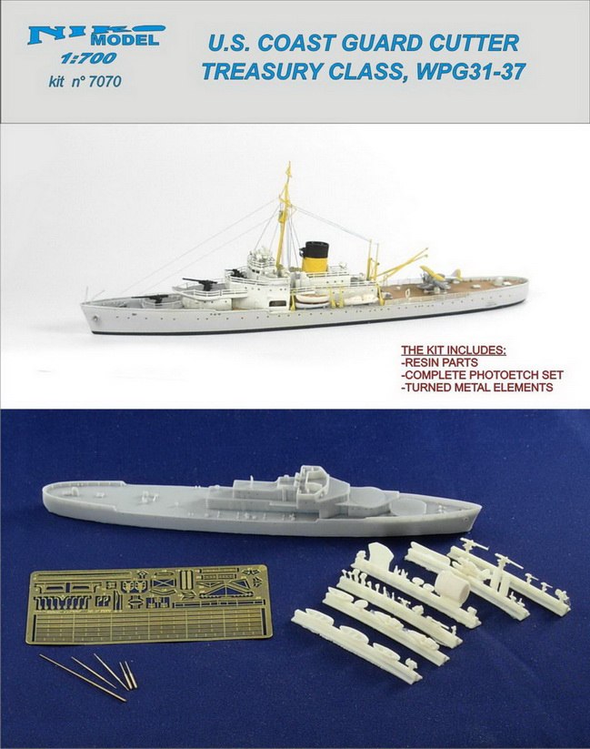 7070 米コーストガード トレジャリー級カッター WPG-31-37