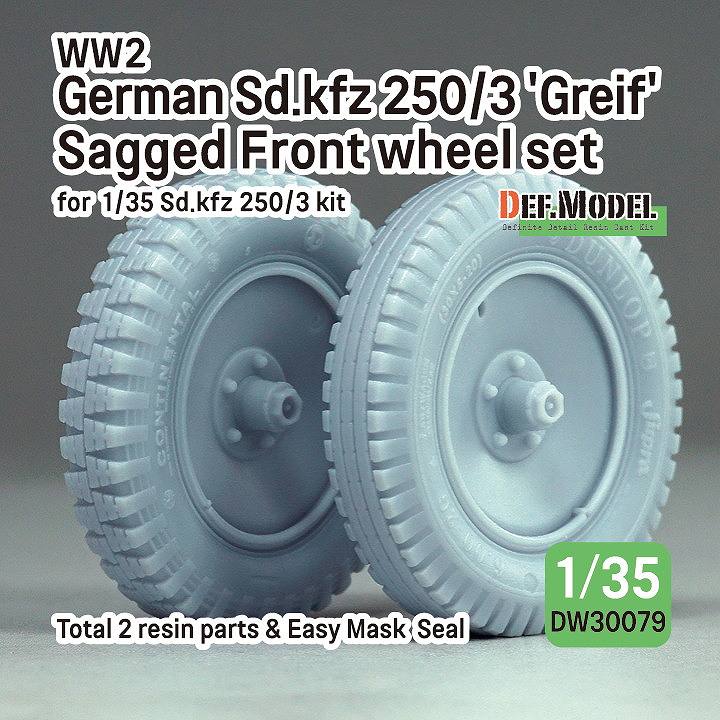 DW30079 WWII �ɥ��� Sd.Kfz.250/3 ���饤�� �����ѷ������䥻�å� (�Ƽ�Sd.Kfz.250/3��)