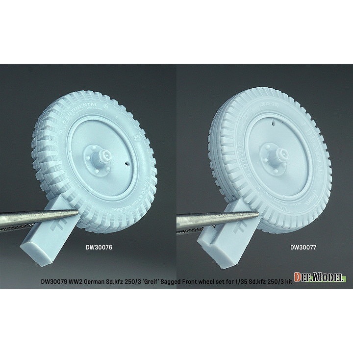 DW30079 WWII �ɥ��� Sd.Kfz.250/3 ���饤�� �����ѷ������䥻�å� (�Ƽ�Sd.Kfz.250/3��)