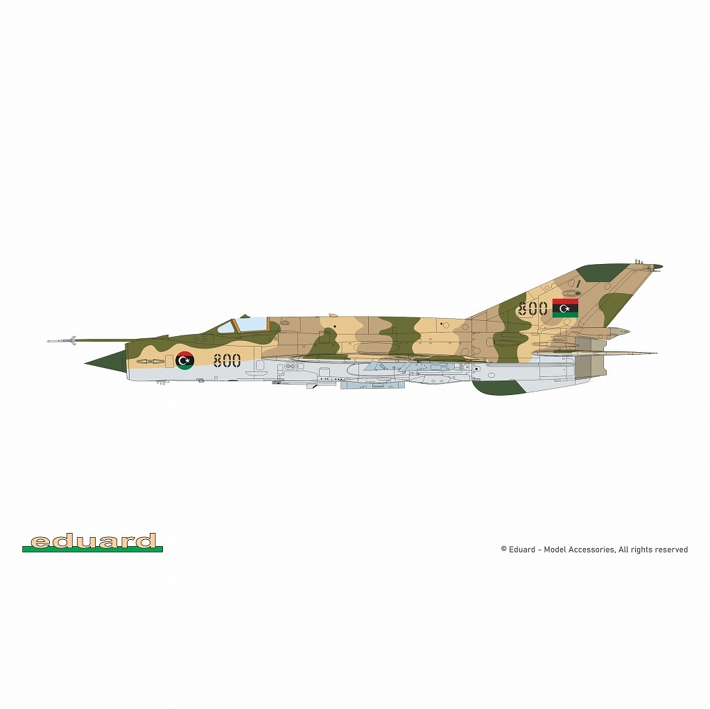 2151 1/72 ߥ MiG-21bis եå٥å ǥ奢륳ܥߥƥåɥǥ