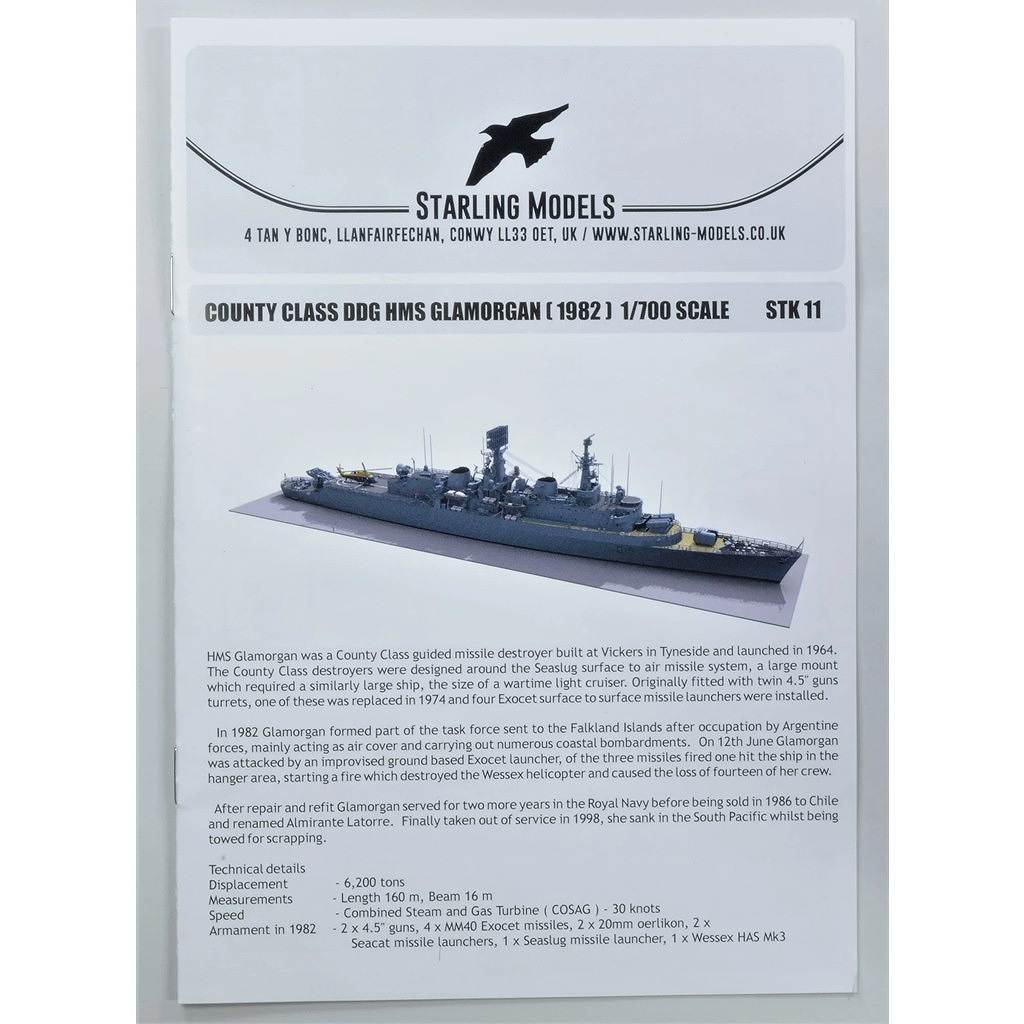 STK11 英海軍 カウンティ級駆逐艦バッチ2 D19 グラモーガン Glamorgan