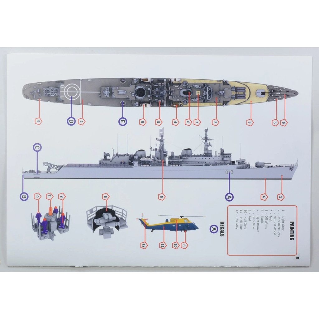 STK11 英海軍 カウンティ級駆逐艦バッチ2 D19 グラモーガン Glamorgan