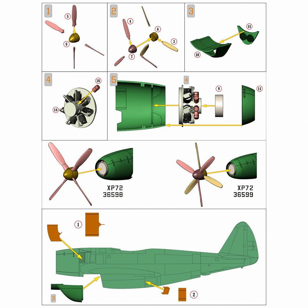 ハルバードモデルズ 4813 1/48 リパブリック XP-72 ウルトラボルト