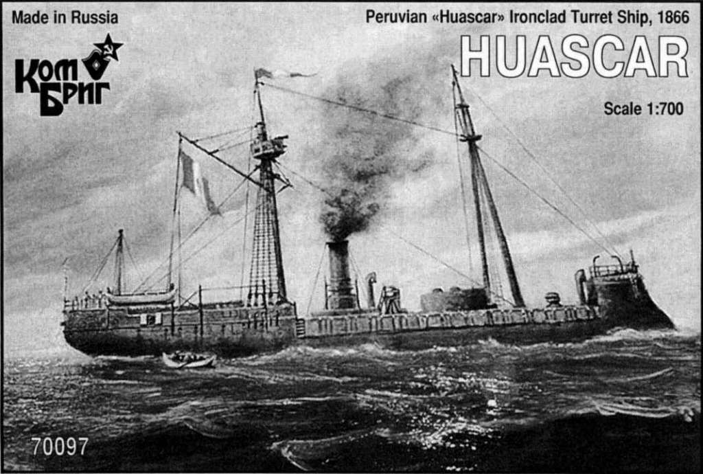 70097 �ڥ롼���� ���ô� �凉���� Huascar 1866