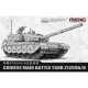 �ڿ����ʡ�72-013 1/72 ��� ������� ZTZ99A/B