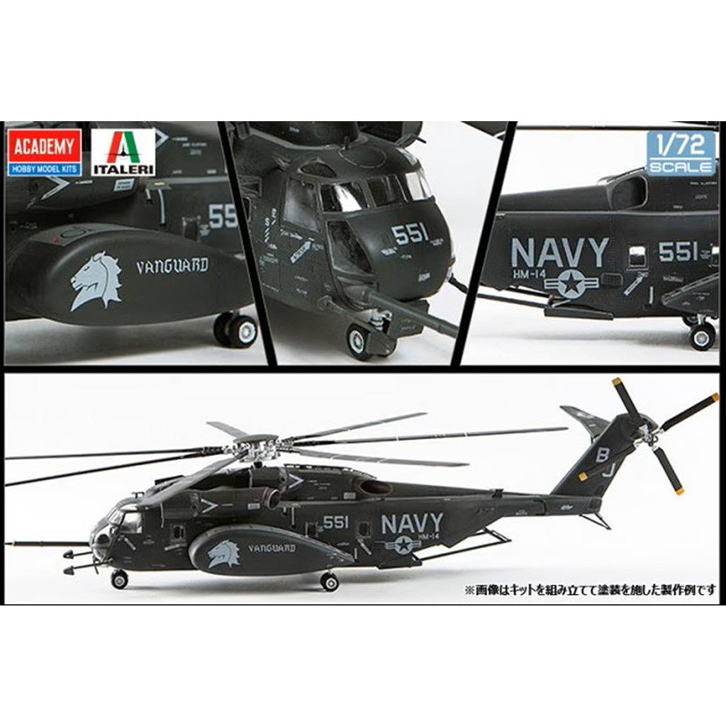 新製品】12544 MH-53E シードラゴン “HM-14 ヴァンガード