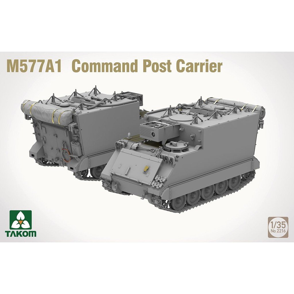 ��ͽ��������2216 1/35 M577A1 ���ޥ�� �ݥ��� ����ꥢ�� ��Ʈ�ش���