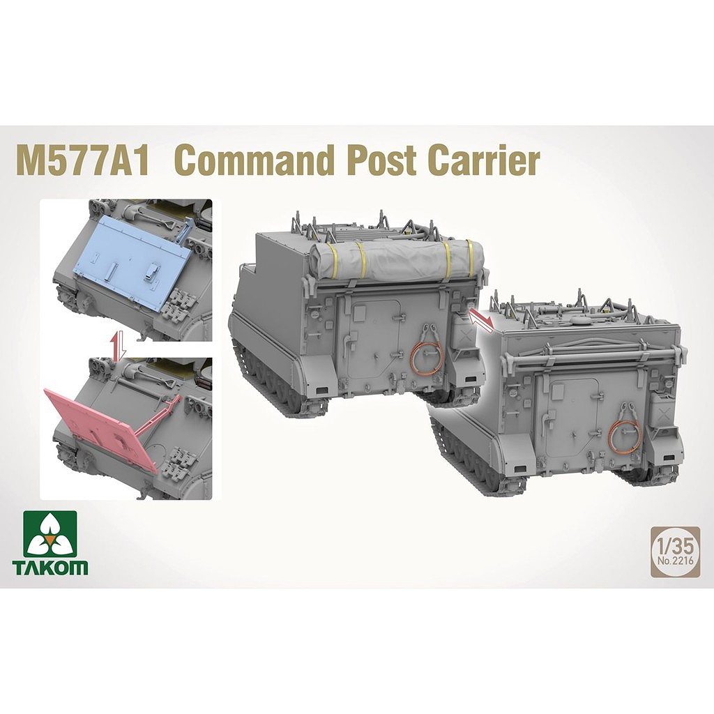 ��ͽ��������2216 1/35 M577A1 ���ޥ�� �ݥ��� ����ꥢ�� ��Ʈ�ش���