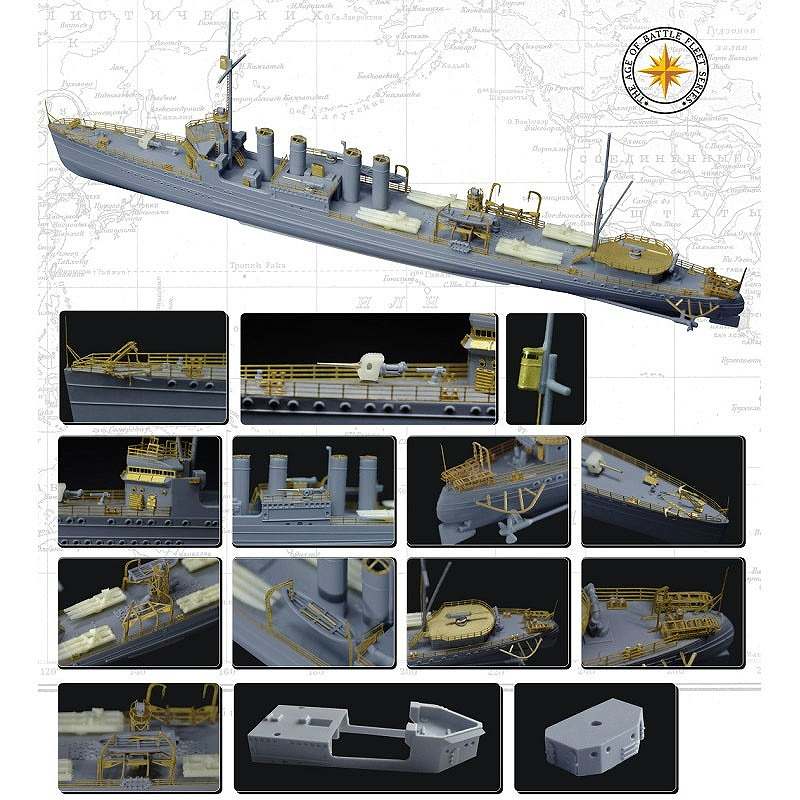 ヴァイス　駆逐艦ラフィー　ホイル　プロモ　2枚　セット 1/350 日本海軍 甲型駆逐艦 雪風 天一号作戦 大日本帝国海軍