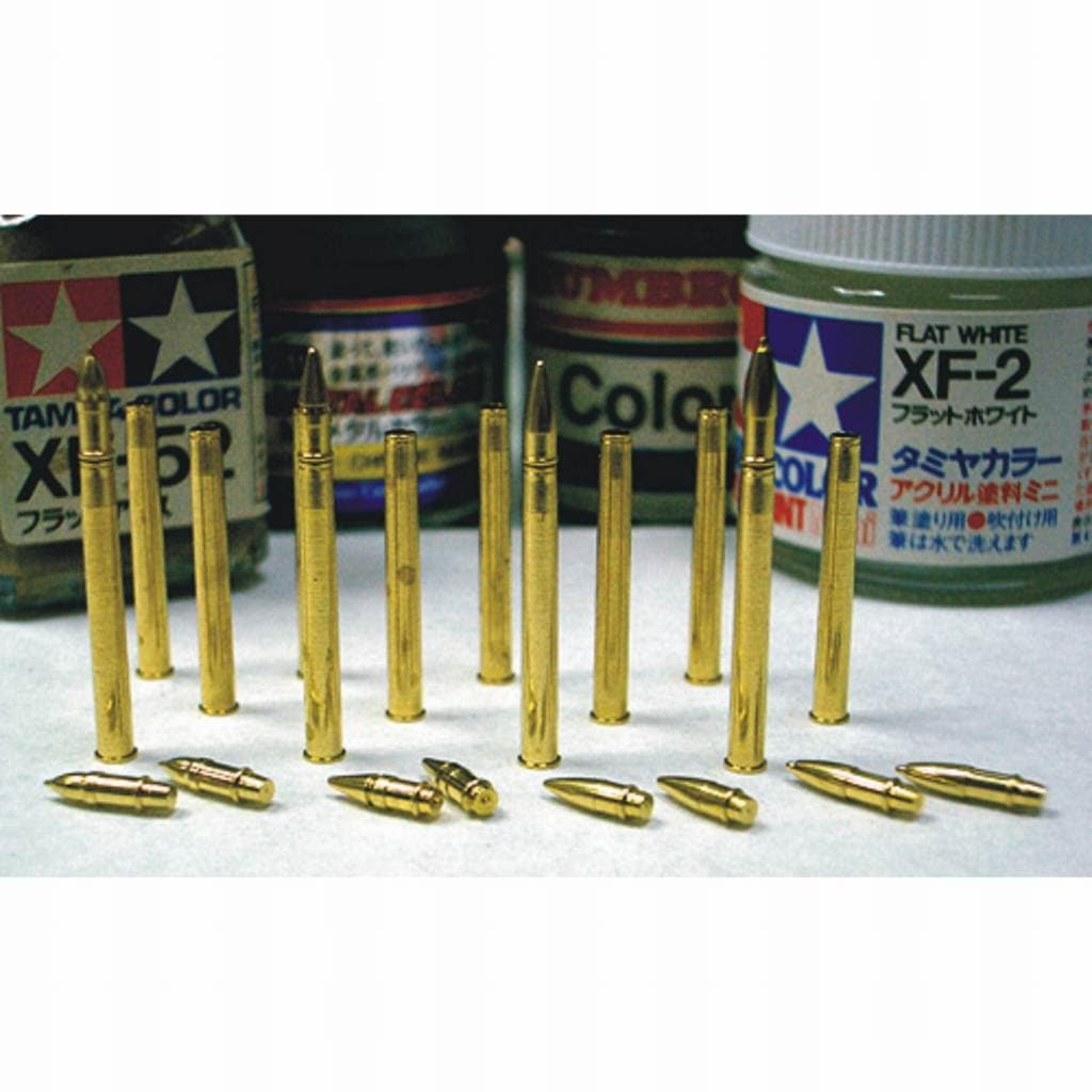 AF35085 真鍮製 46口径7.5cm砲弾セット | AFVクラブ AFV CLUB | AFV