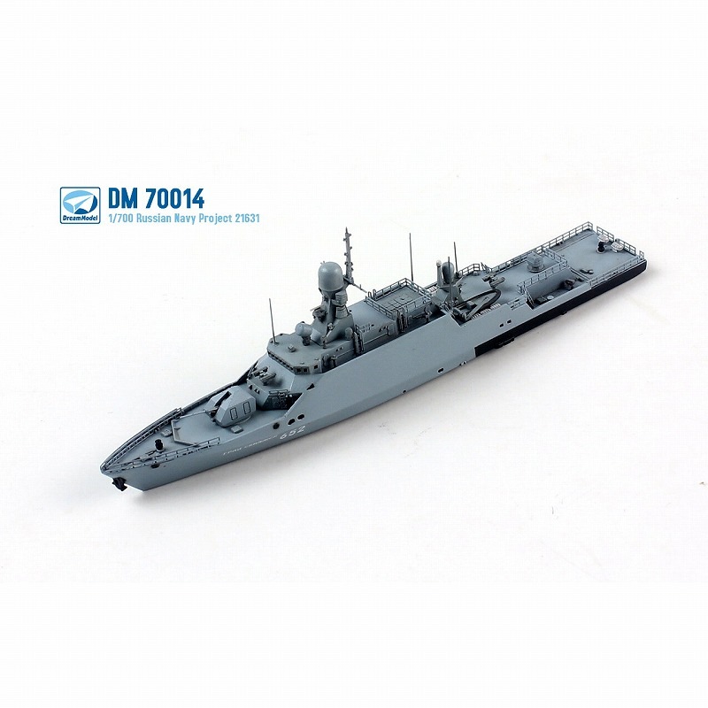 Amazon | トランペッター 1/350 ロシア海軍キーロフ級巡洋艦 A