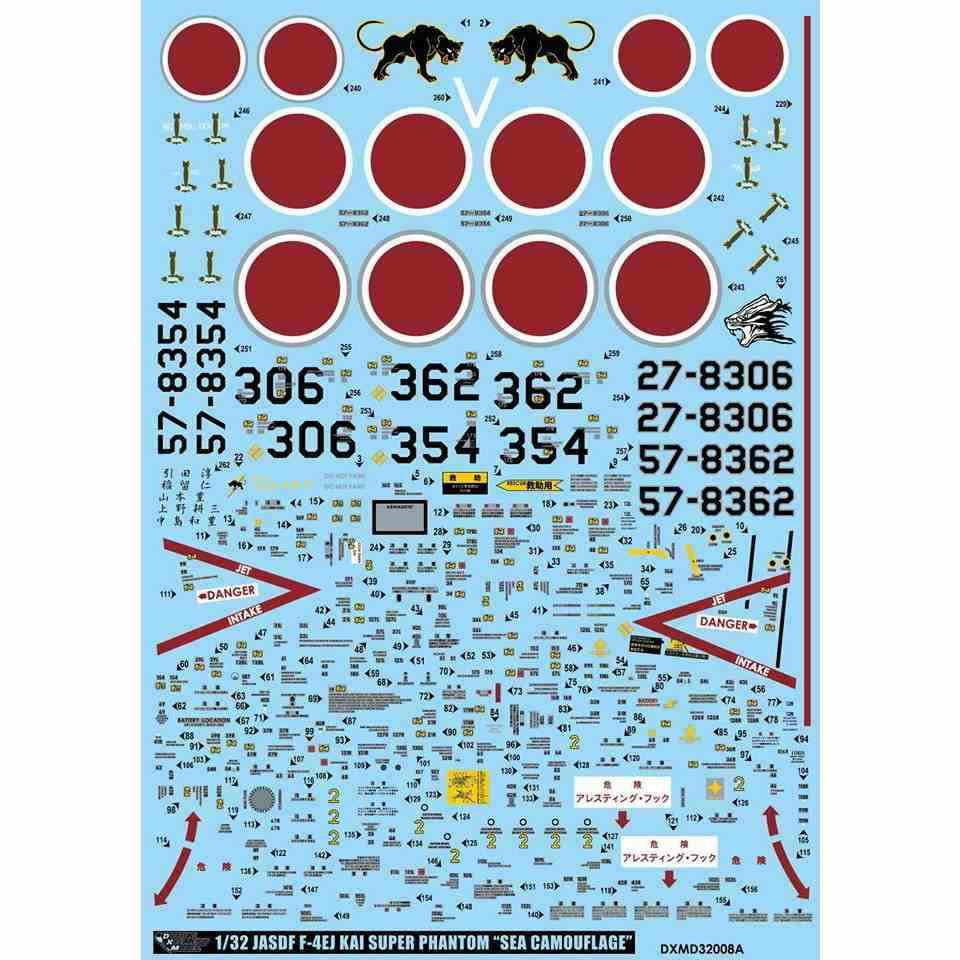 再入荷】81-3206 1/32 航空自衛隊 F-4EJ改 ファントムII 洋上迷彩 第8