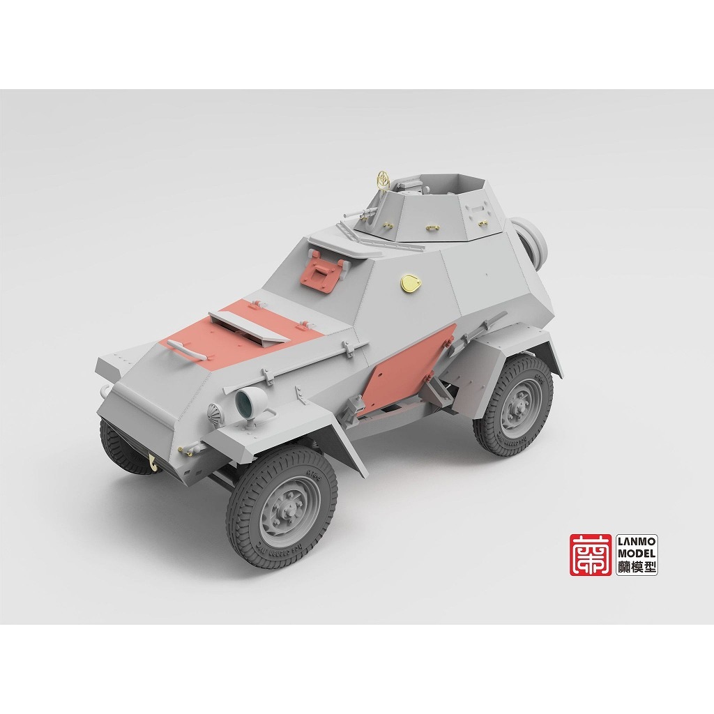 MM35004 1/35 �ɥ��ķ� BA-64B(r) �����ü� w/�ե륤��ƥꥢ