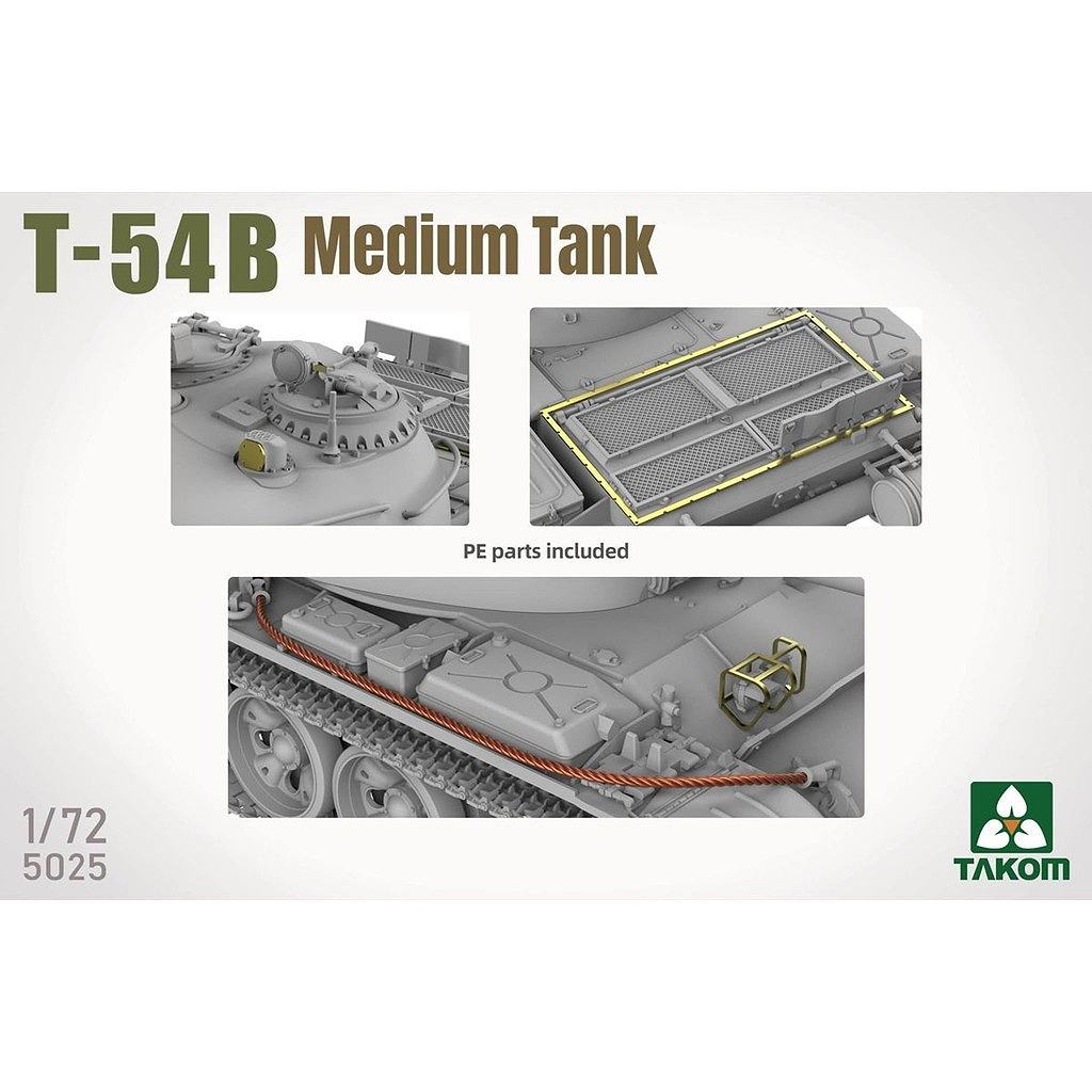 新製品】5025 1/72 T-54B 中戦車 | タコム TAKOM | AFV,大戦後のAFV