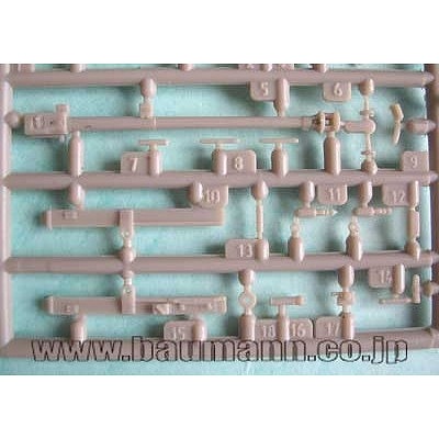 709 Sd.Kfz.234/4 �ѥå������ 75�ߥ�����ּ���ˤ8�����ü�