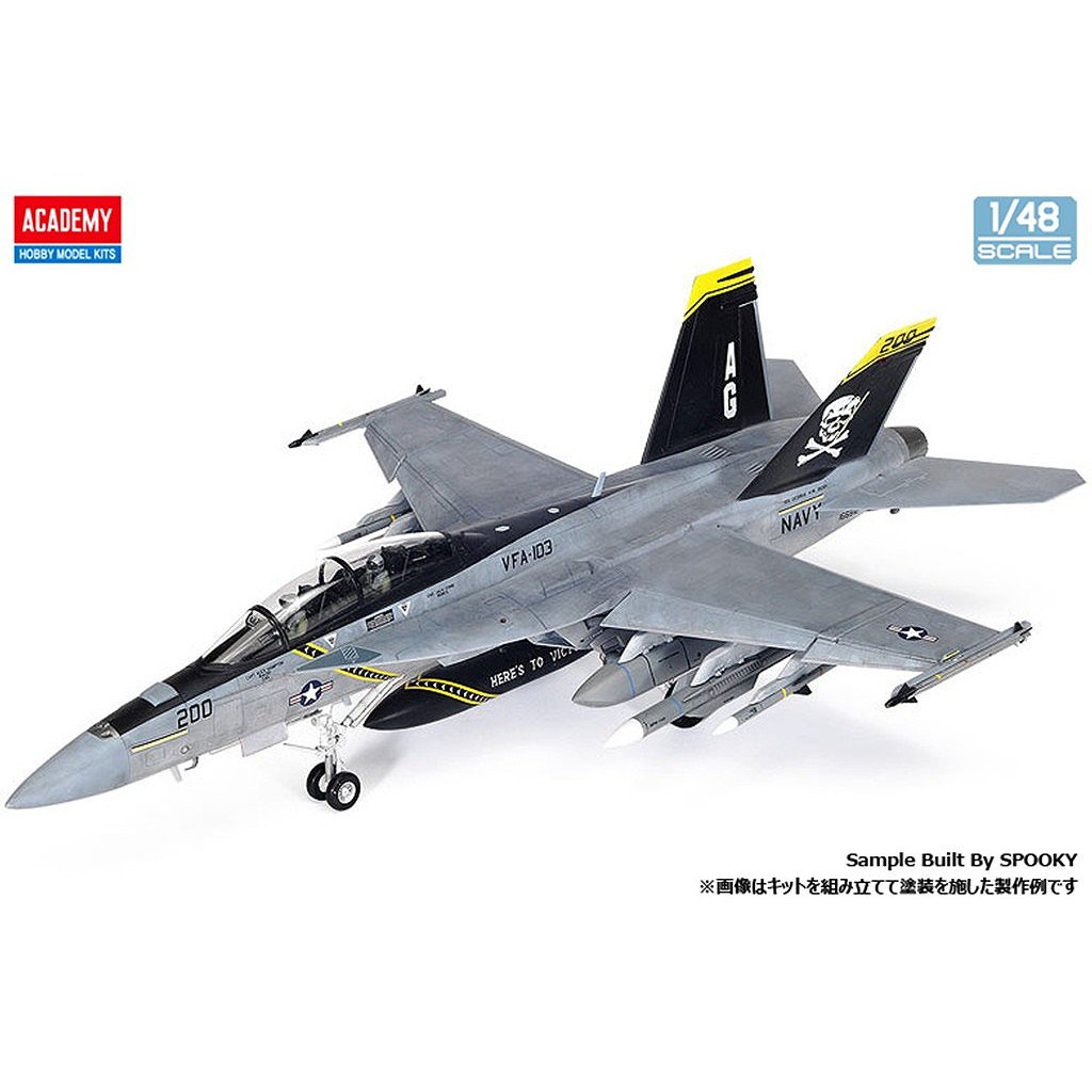 予約受付中】12375 1/48 F/A-18F スーパーホーネット | アカデミー