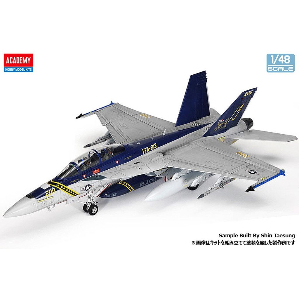 予約受付中】12375 1/48 F/A-18F スーパーホーネット | アカデミー