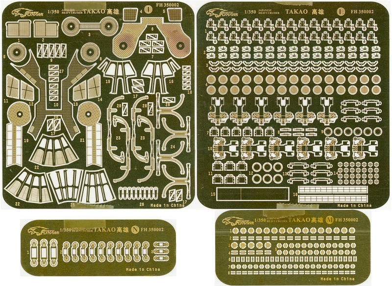 エデュアルド 1/48 SH-2G スーパーシースプライト 貨物室 エッチングパーツ キティホーク用 プラモデル用パーツ EDU49847 n5ksbvb Amazon | アーティストホビー 1/700 アメリカ海軍 航空母艦