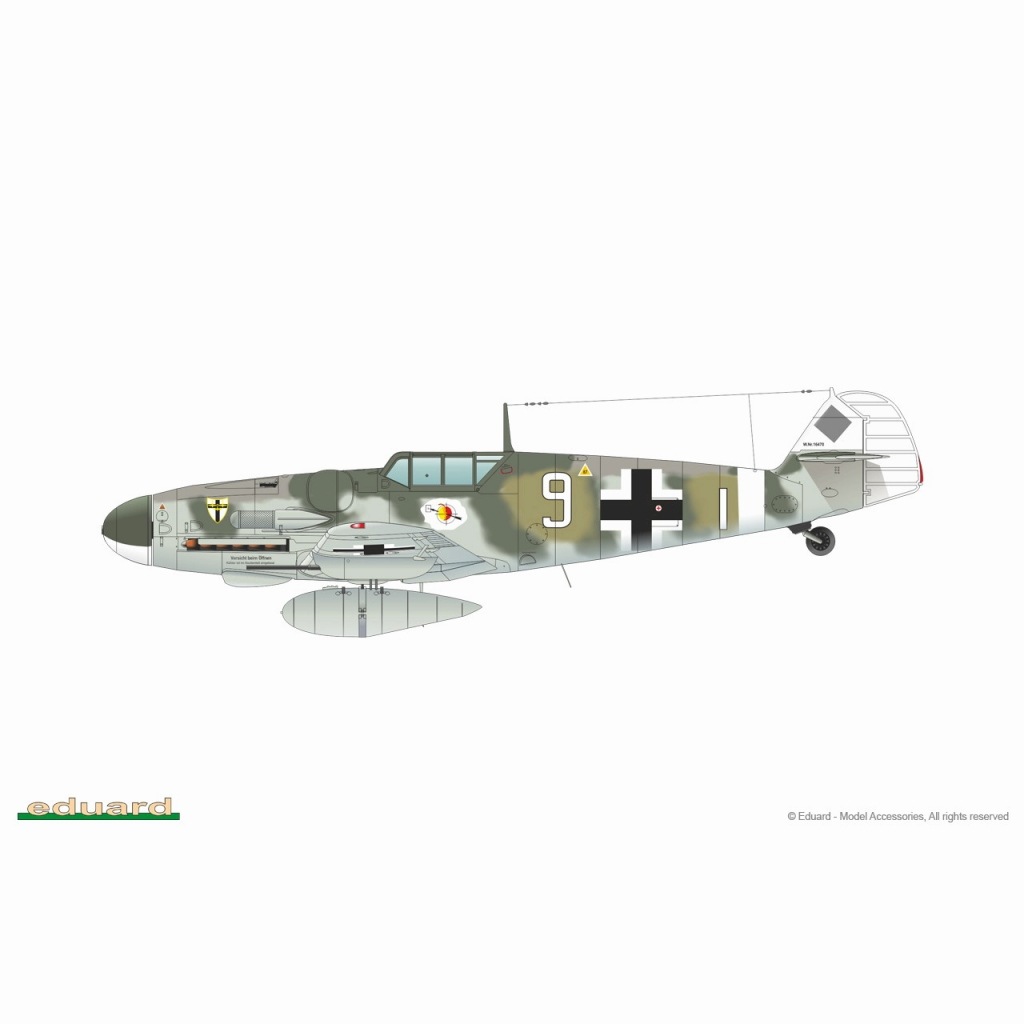 メッサーシュミット　Bf109G-6 メッサーシュミット Bf109G-6 (プラモデル) - ホビーサーチ