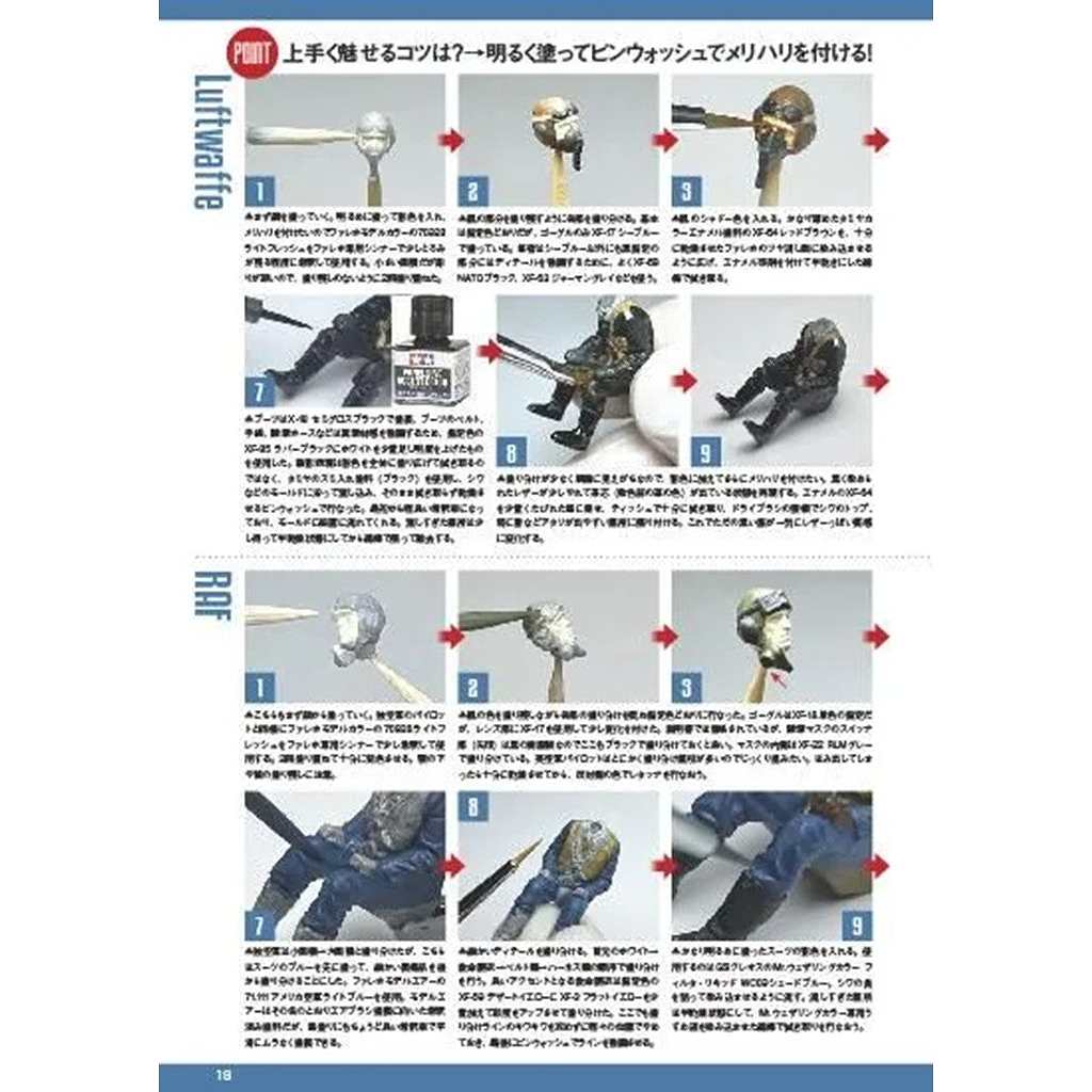 1182 ��ǥ륢����2026ǯ6��� �ý������������ǥ� �ե����奢������