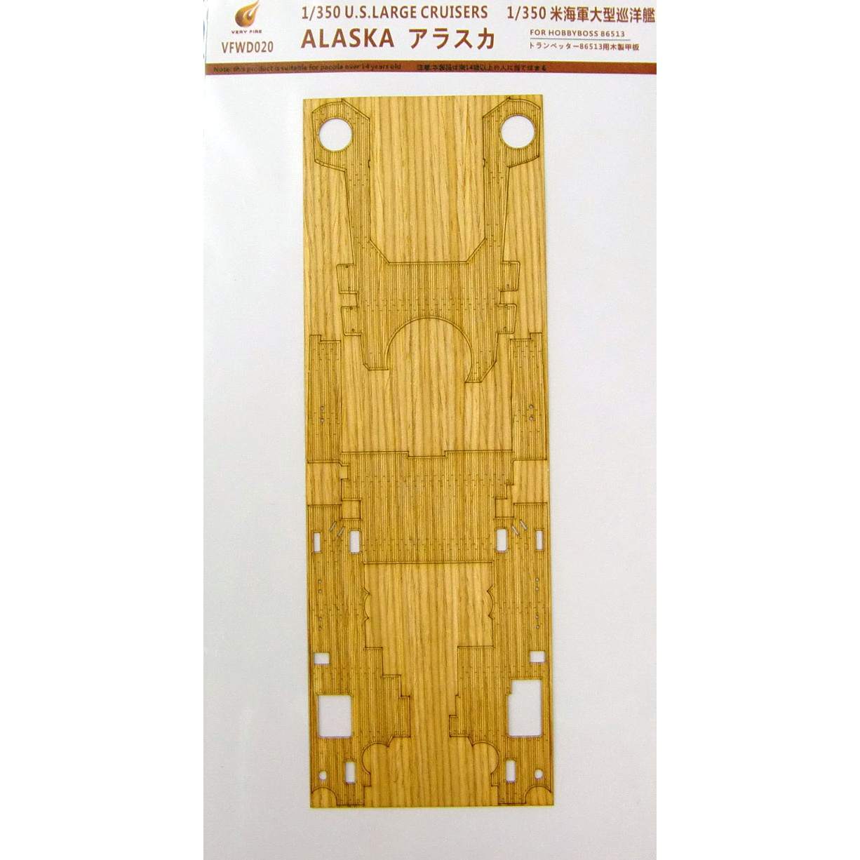 VFWD020 �Ƴ��� �緿���δ� ���饹���� ��������