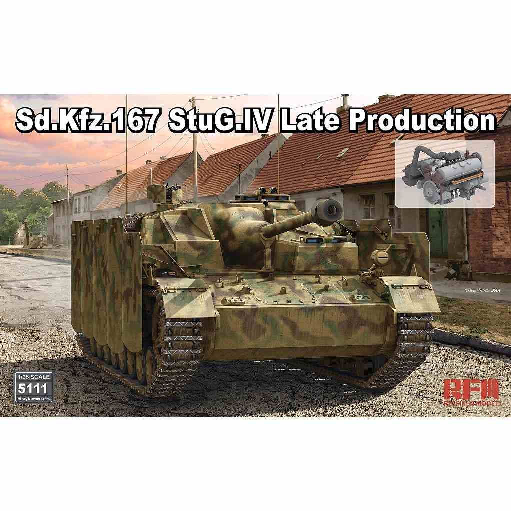 5111 1/35 Sd.Kfz.167 IV号突撃砲 後期型 w/エンジン & 可動式履帯