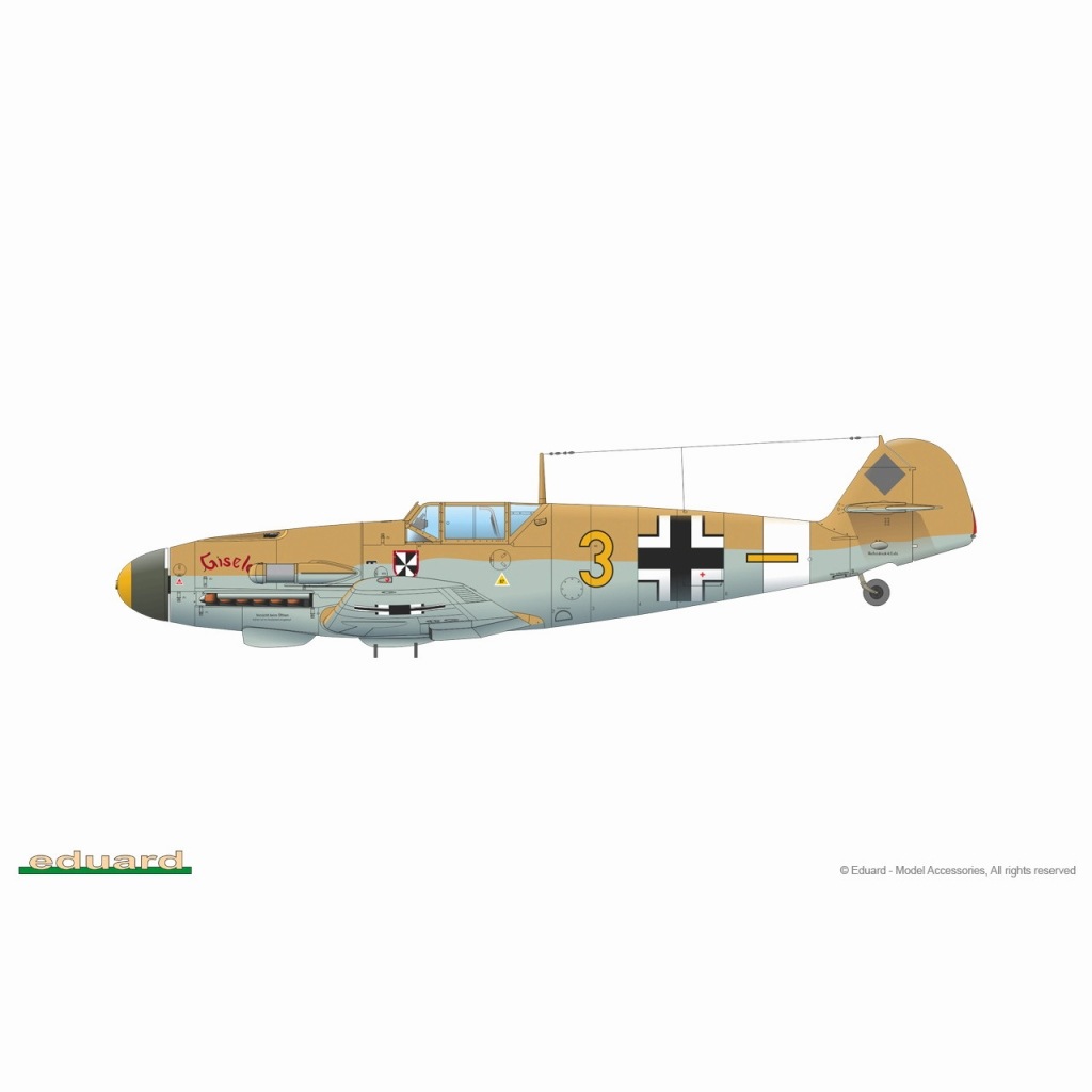 エデュアルド 1/72 ウィークエンドシリーズ メッサーシュミットMe 110G-4 プラモデル rdzdsi3 84146 メッサーシュミット Bf109F-4 ウィークエンドエディション