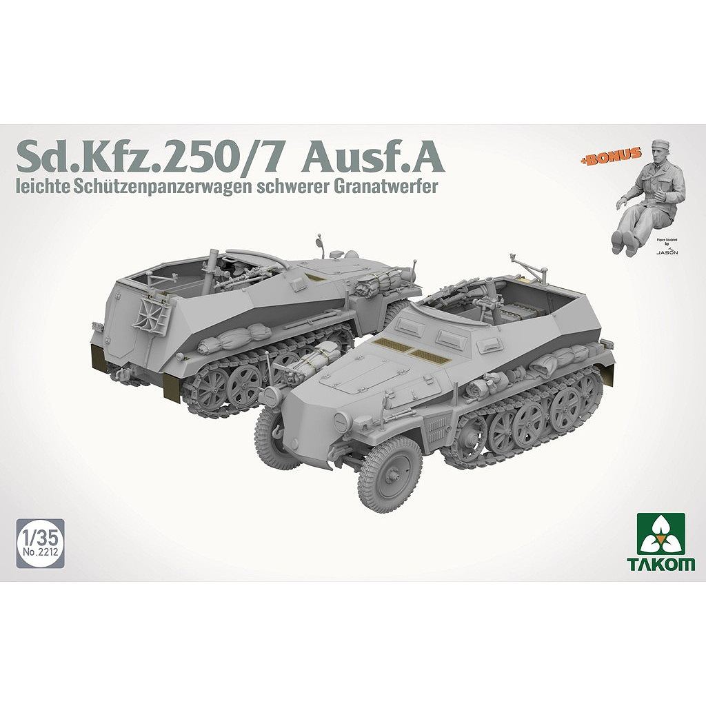 新製品】2212 1/35 Sd.Kfz.250/7 A型 軽装甲兵員輸送車 自走迫撃砲型