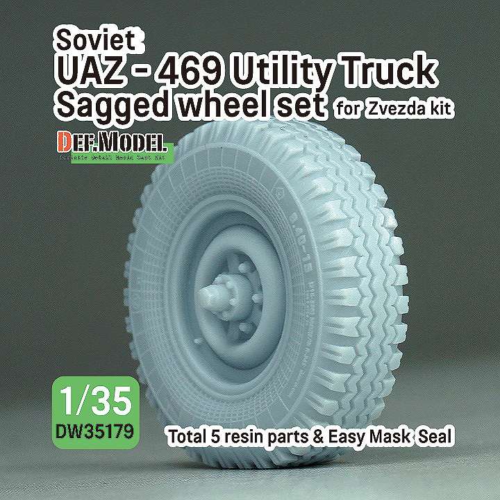 DW35179 1/35 ������ UAZ-469 �������Ѽ� �����ѷ������䥻�å� (���٥�����)
